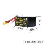 DOGCOM 850mah 6S 150C 14,8 V Lithium batterie für Reise maschinen für RC Drone RC Teile & Accs